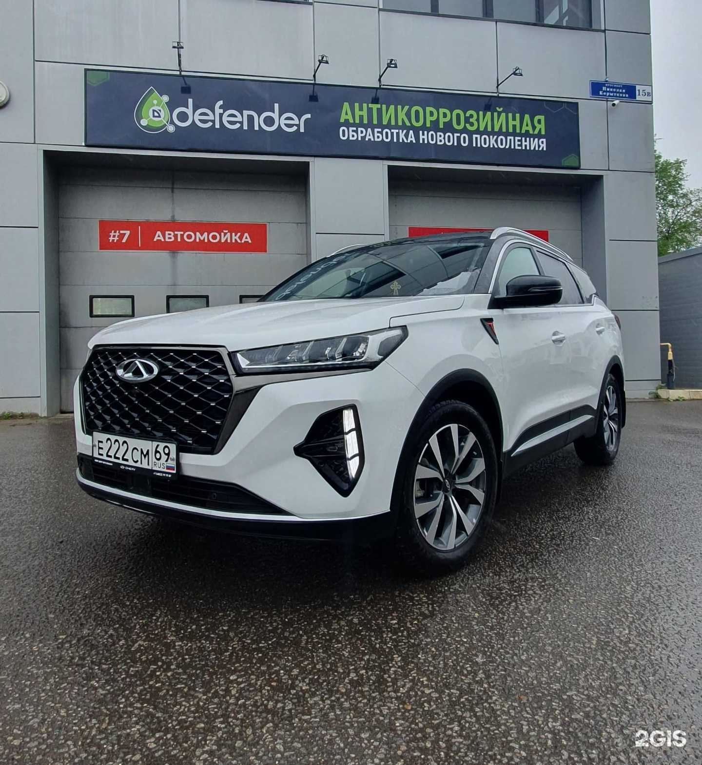 Отзывы на компанию Defender в Твери c фото