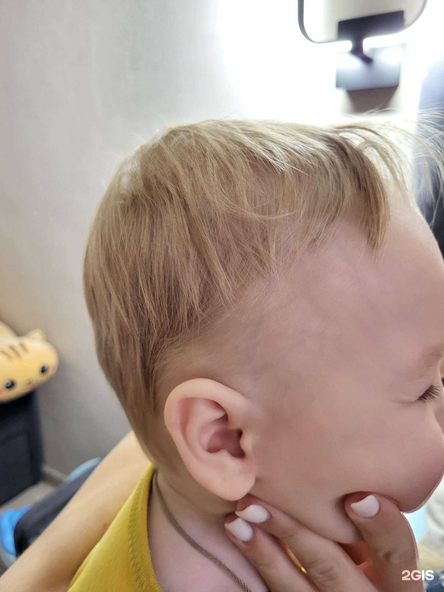 Отзывы на компанию Эстилайн в Кимрах c фото