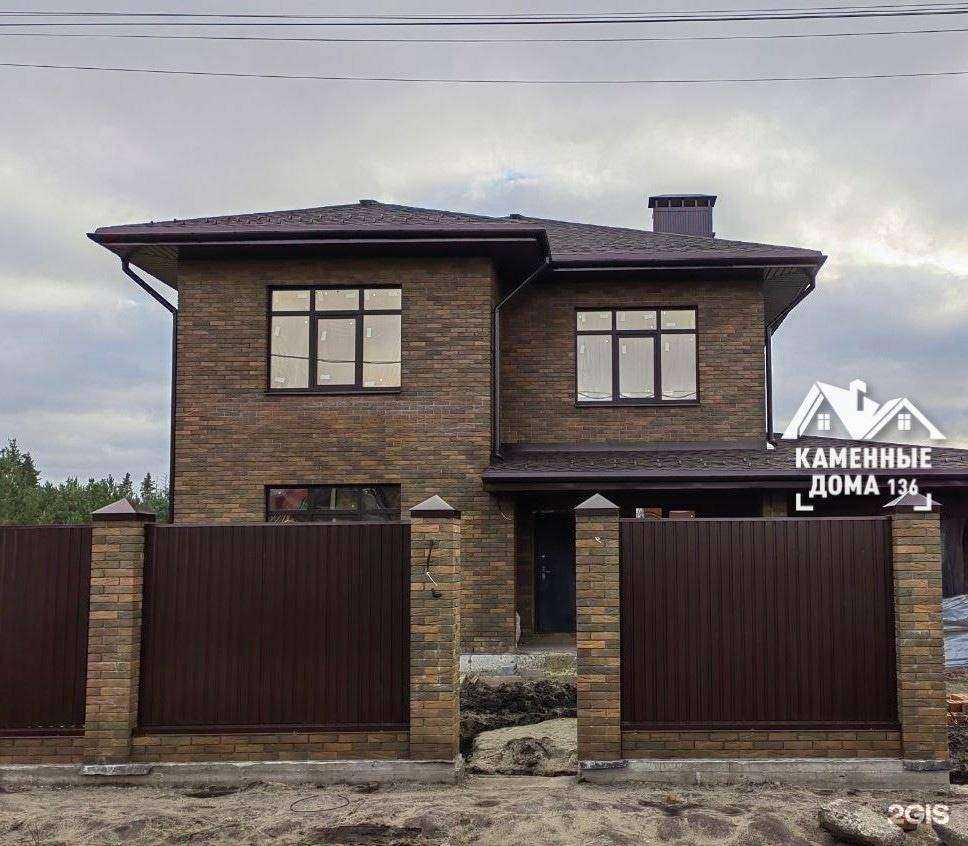 Отзывы на компанию Каменные дома 136 в Воронеже c фото