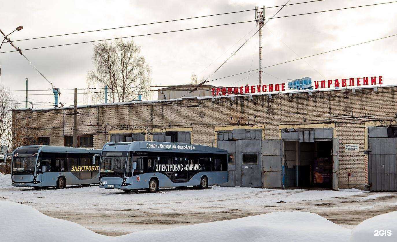 Отзывы на компанию Рыбинскэлектротранс в Рыбинске c фото