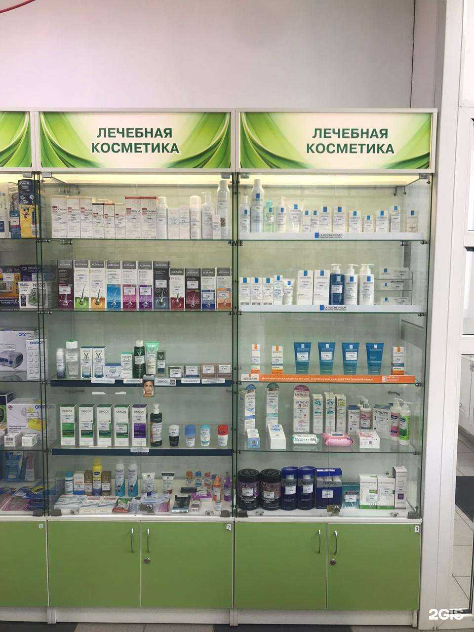 Отзывы на компанию Диалог в Жуковском c фото