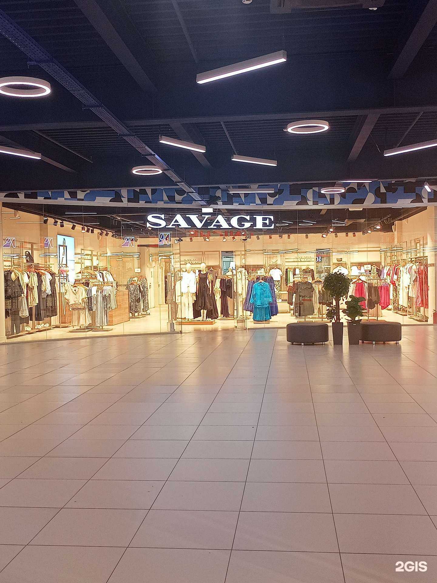 Отзывы на компанию Savage  в г. Курган c фото