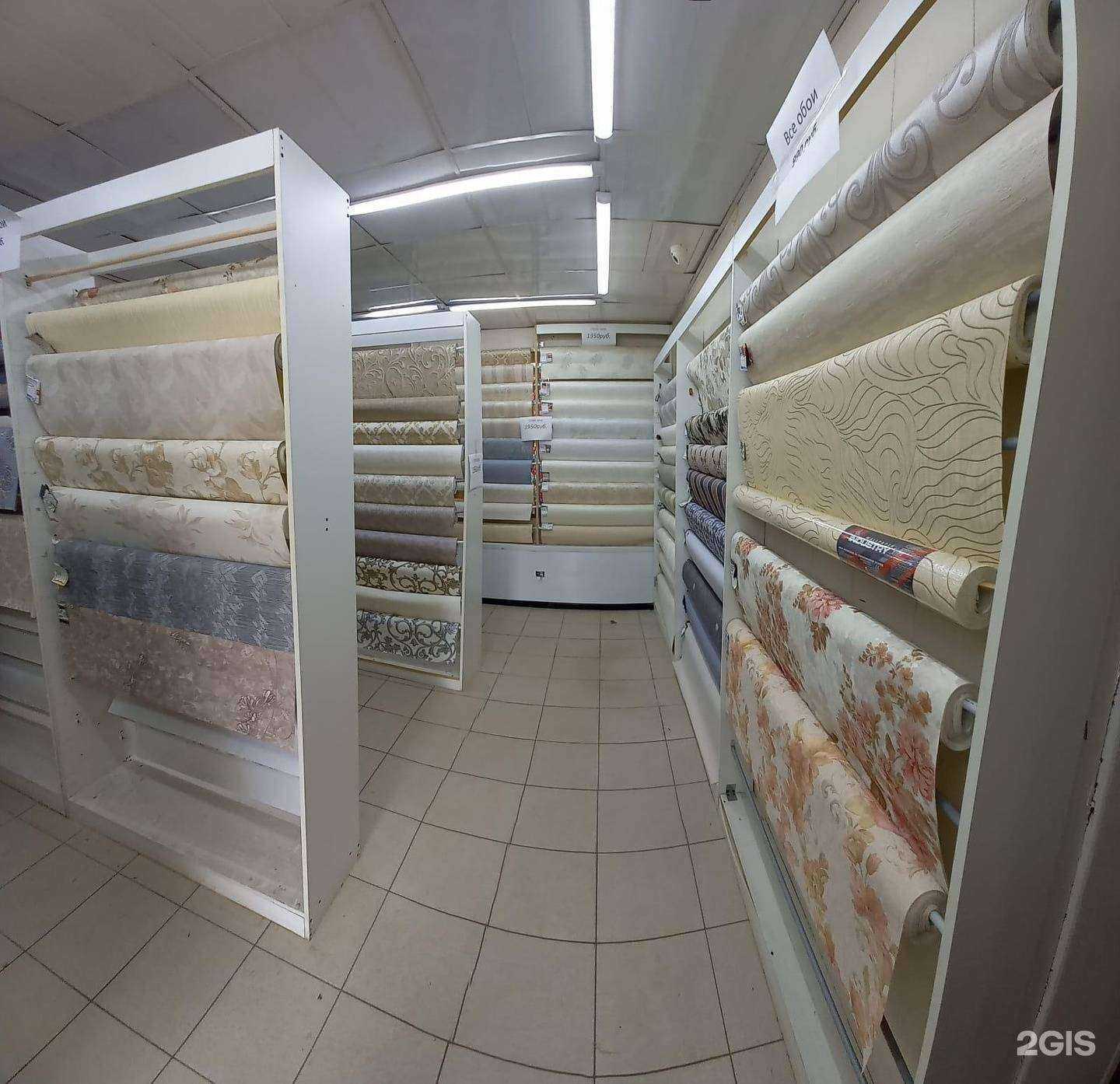 Отзывы на компанию Обои в Уфе c фото