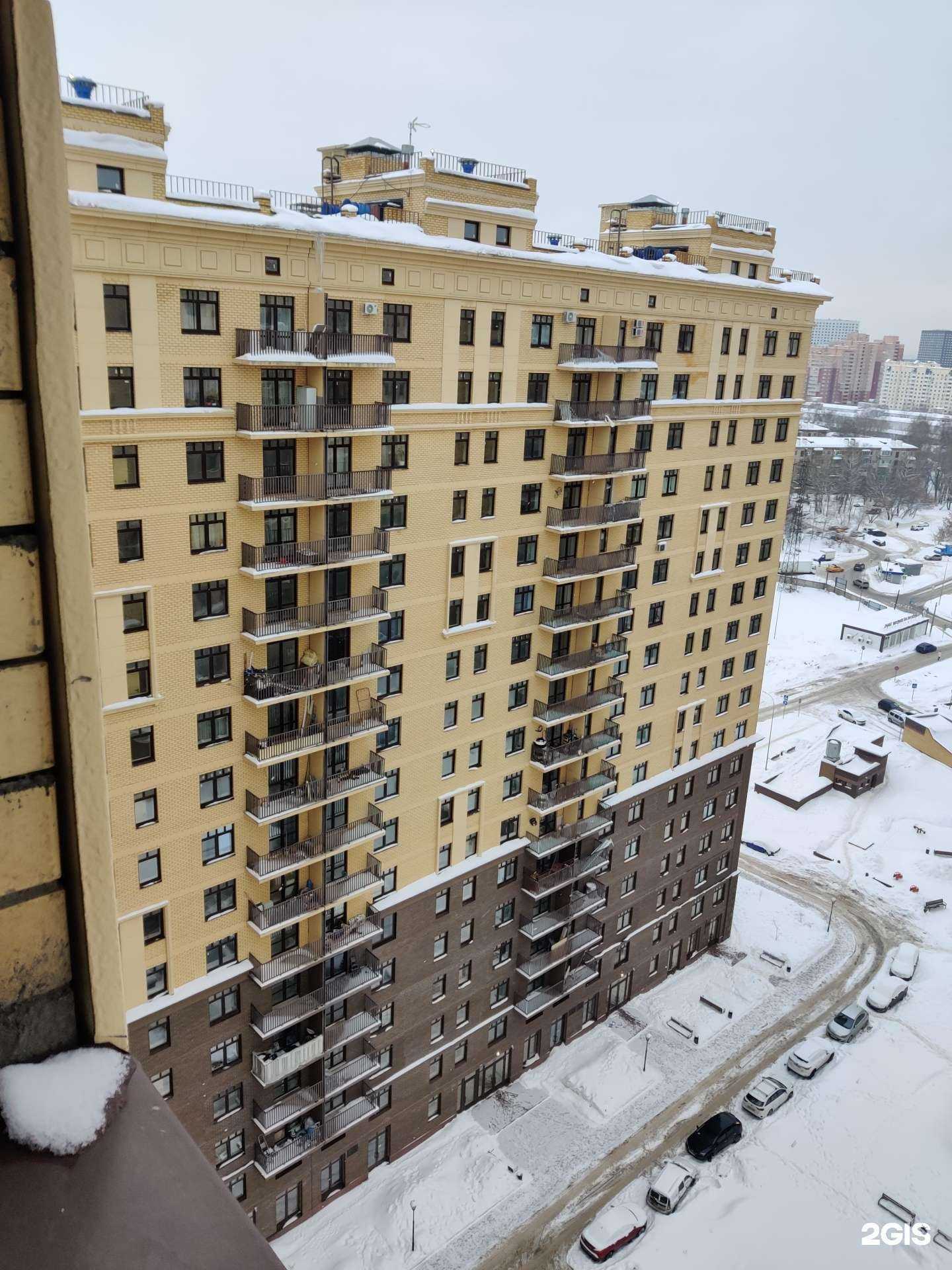 Отзывы на компанию CDEK в Котельниках c фото