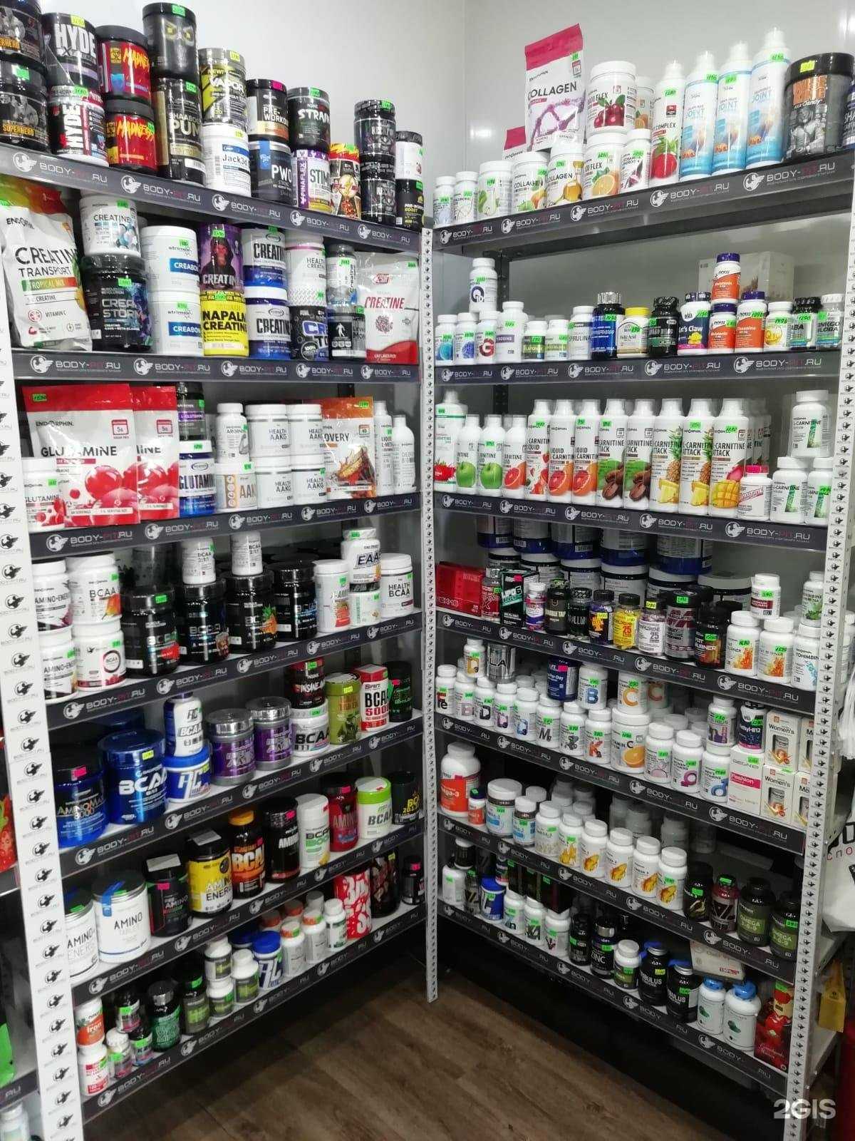 Отзывы на компанию Body-pit.ru в Майкопе c фото