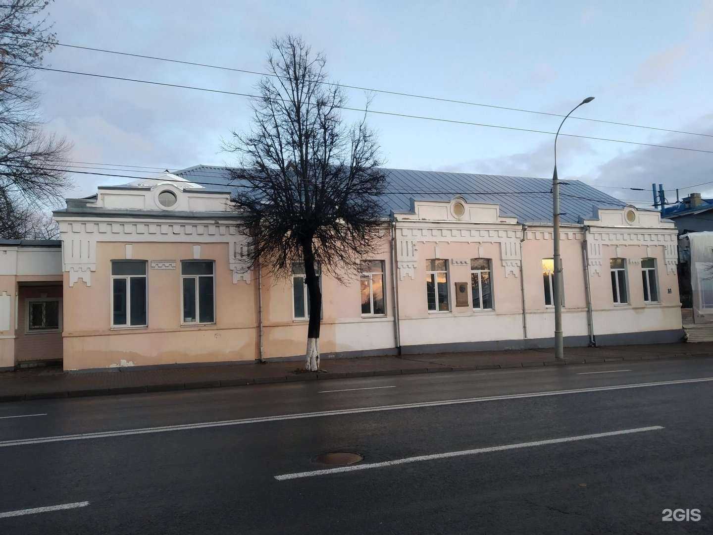 Отзывы на компанию Студия красоты в Владимире c фото - фотография 2 из 2