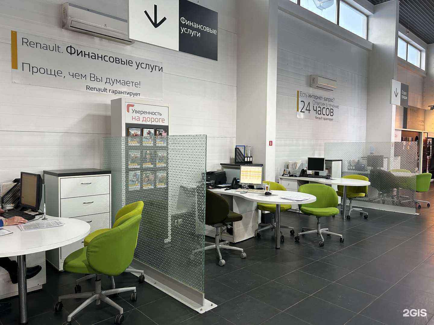 Отзывы на компанию Анкор в Барнауле c фото