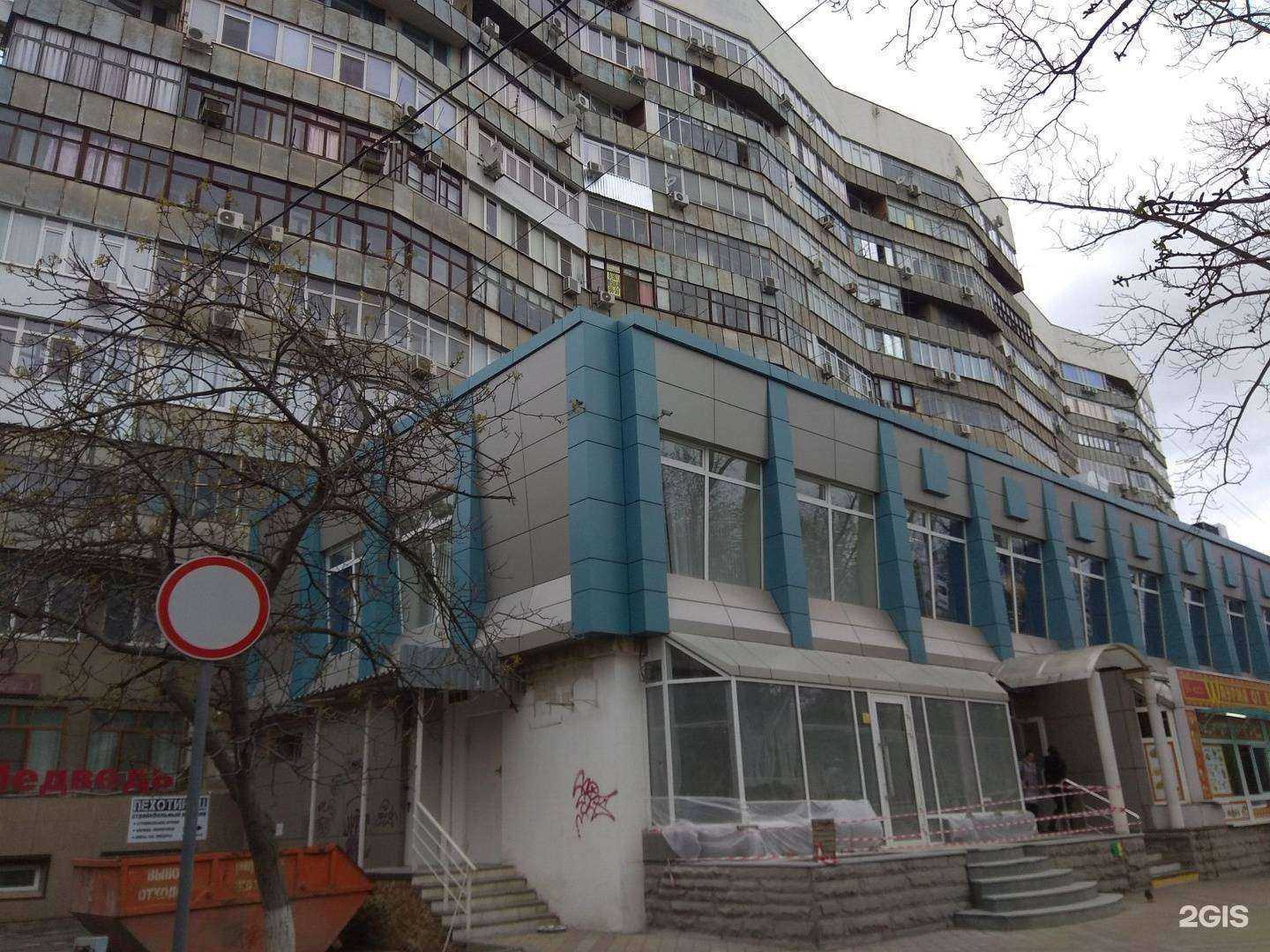 Отзывы на компанию Южная столица в Краснодаре c фото - фотография 2 из 2