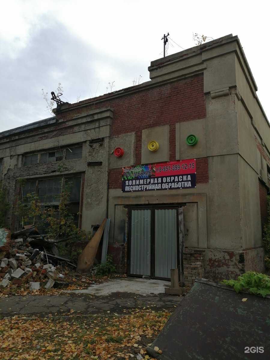 Отзывы на компанию ПолимерЦвет в г. Новосибирск c фото