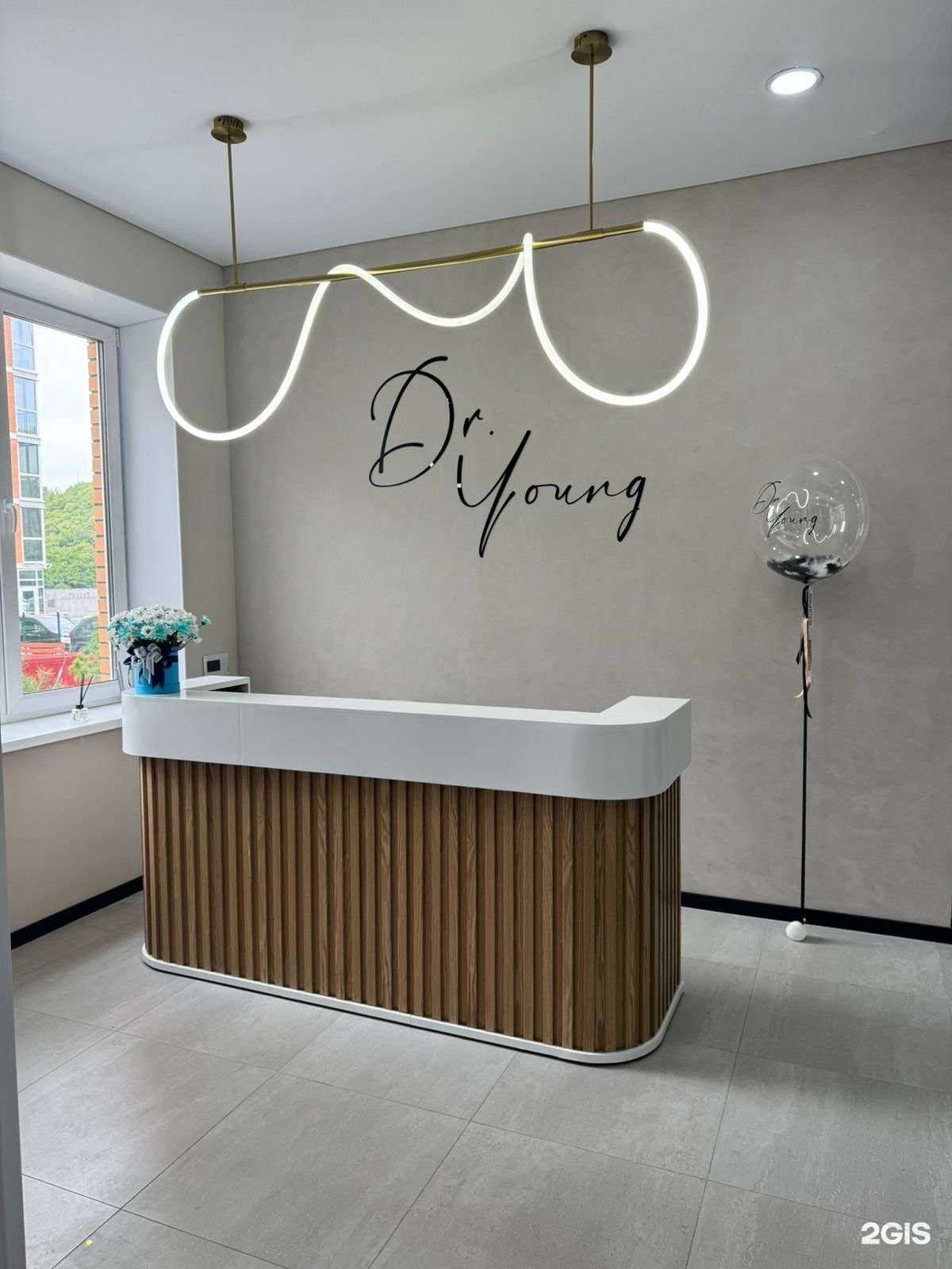 Отзывы на компанию Dr. Young в Владивостоке c фото