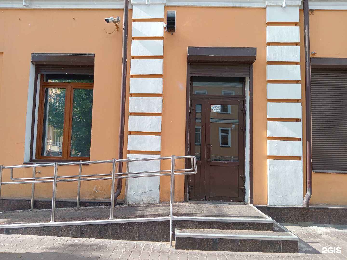 Отзывы на компанию Дина в Улан-Удэ c фото