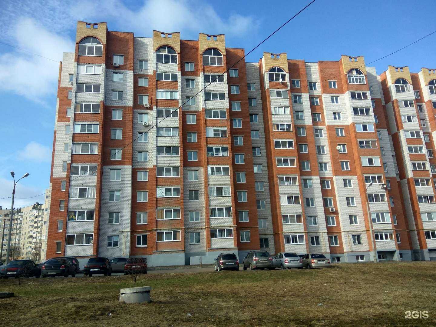 Отзывы на компанию Kaive в Чебоксарах c фото