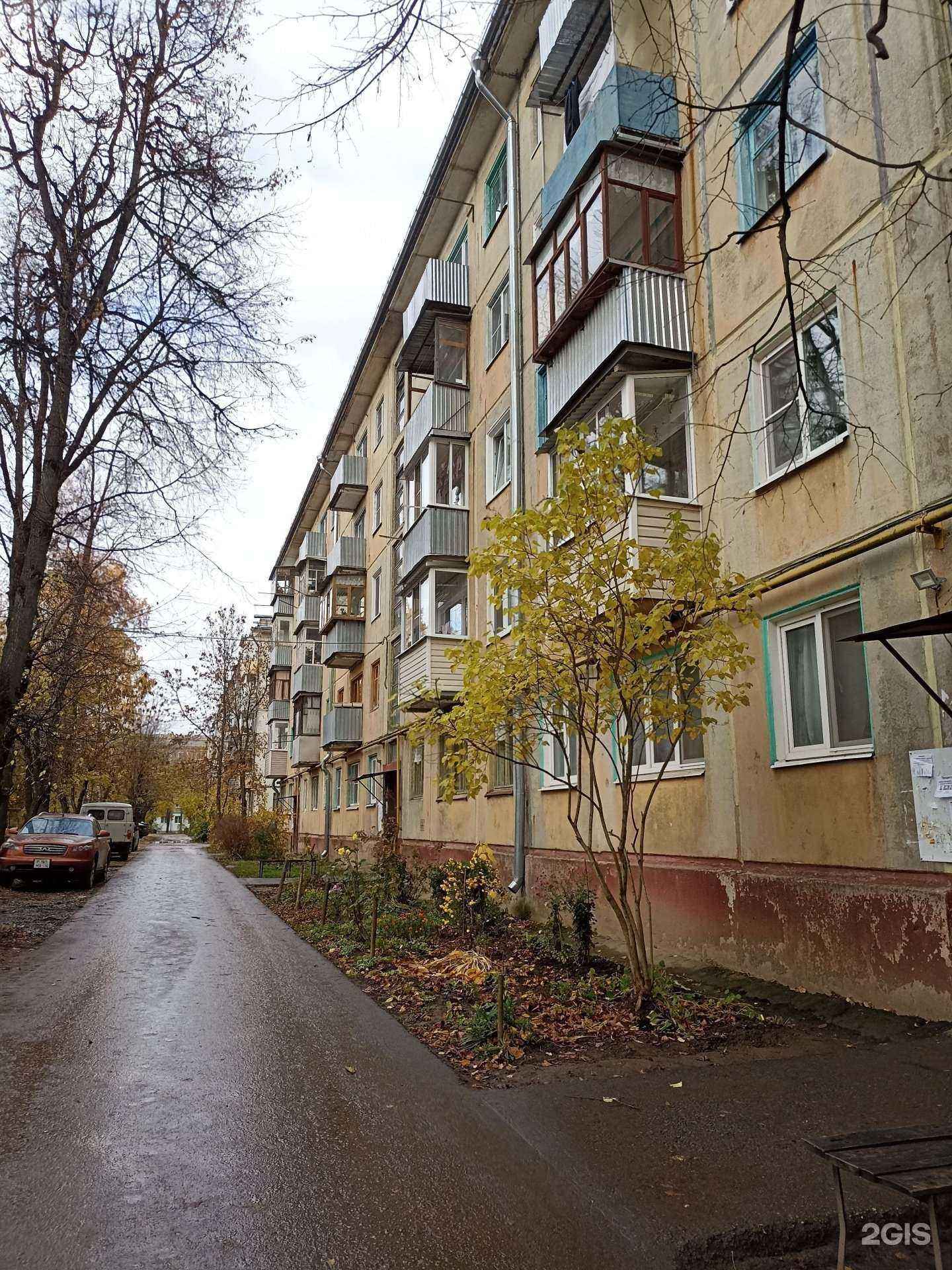 Отзывы на компанию Максавит в Калуге c фото - фотография 2 из 2