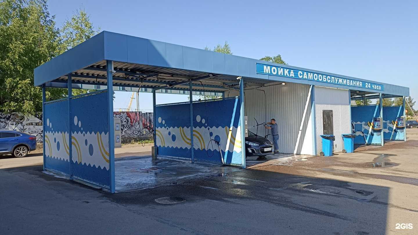 Отзывы на компанию Аквадом в Выборге c фото