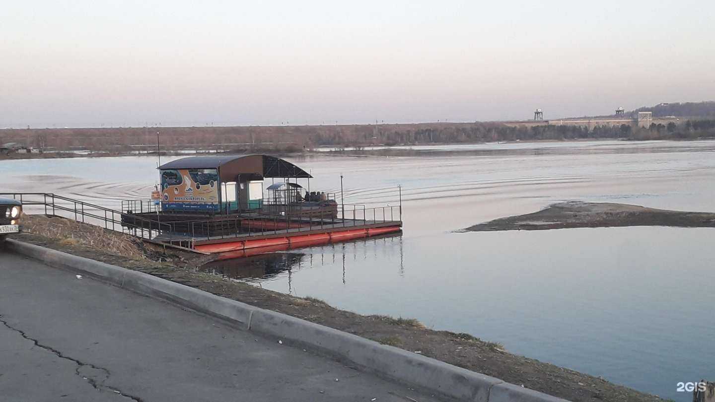 Отзывы на компанию Иркутская форель в Иркутске c фото - фотография 2 из 2