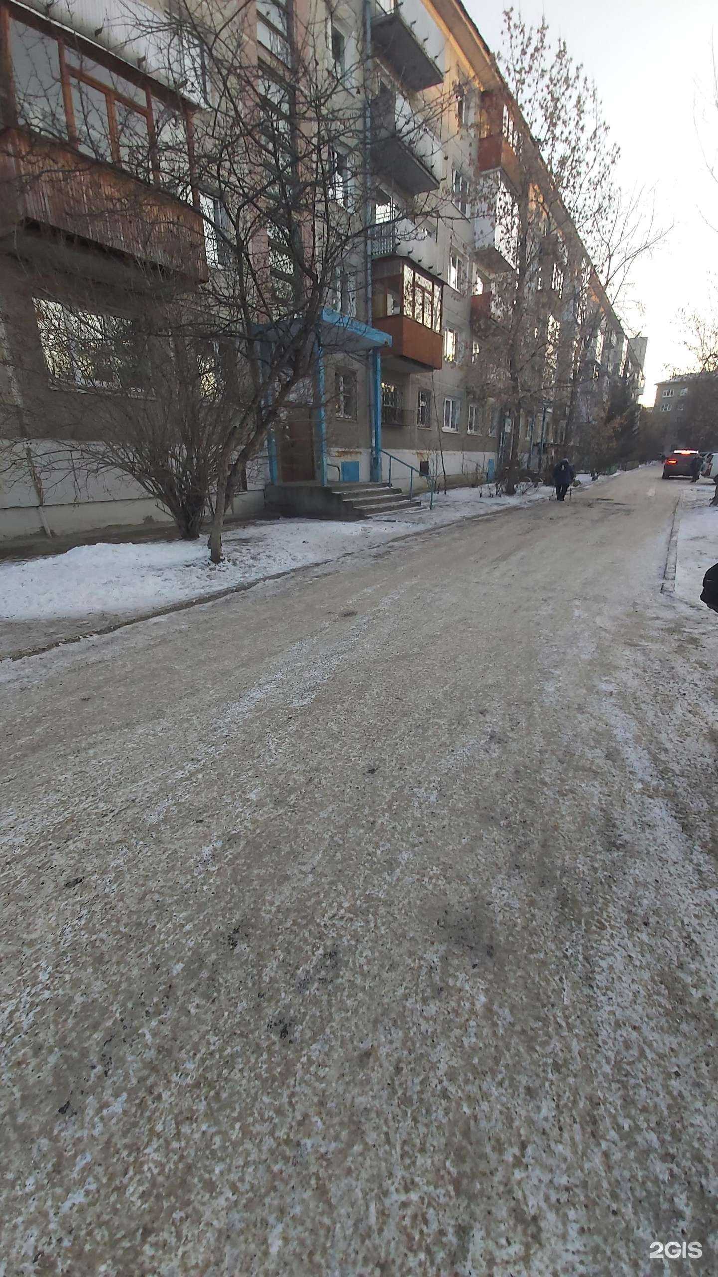 Отзывы на компанию Brain Chill в Ангарске c фото - фотография 2 из 2