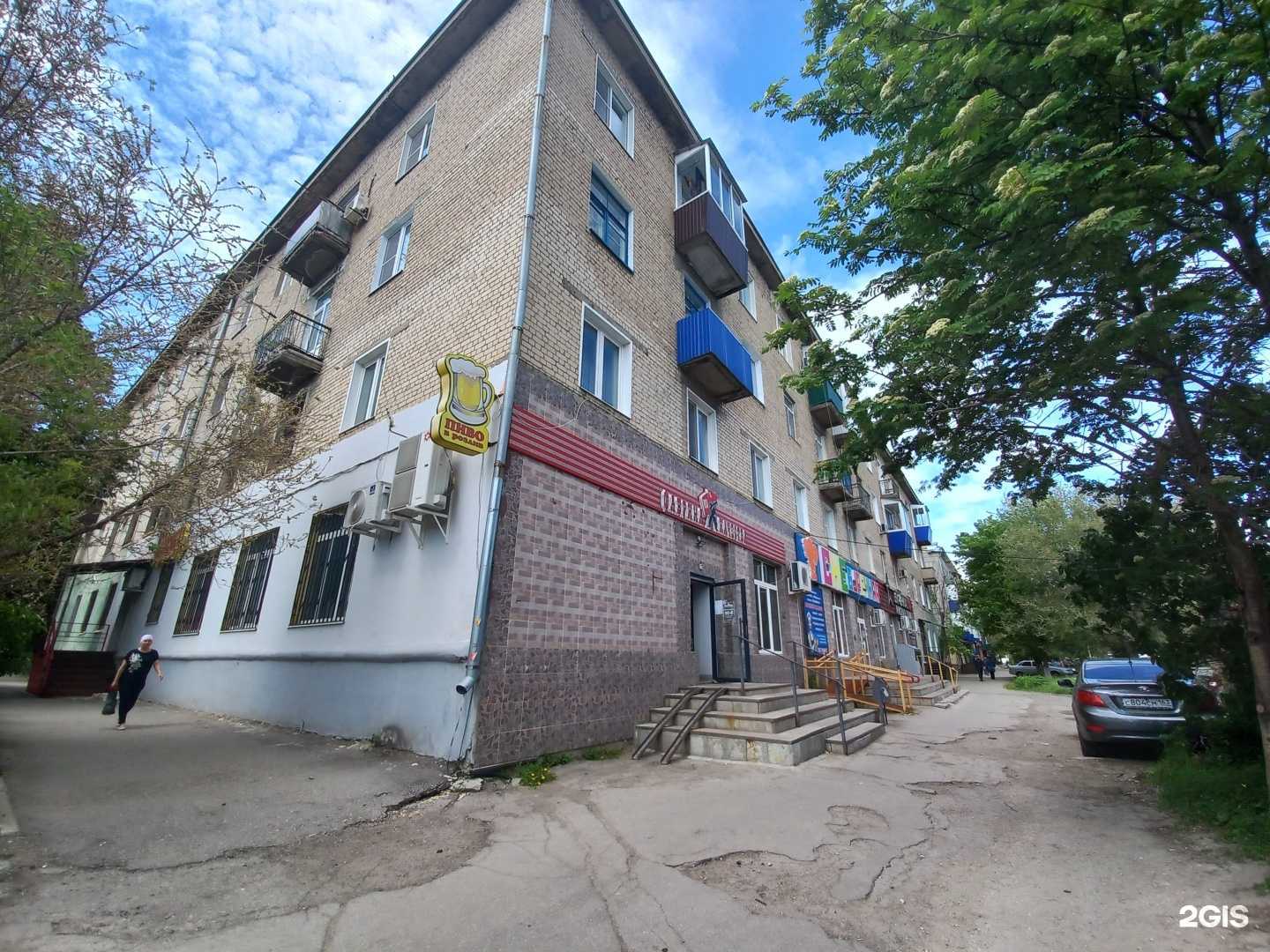 Отзывы на компанию Biodent в Сызрани c фото - фотография 2 из 2