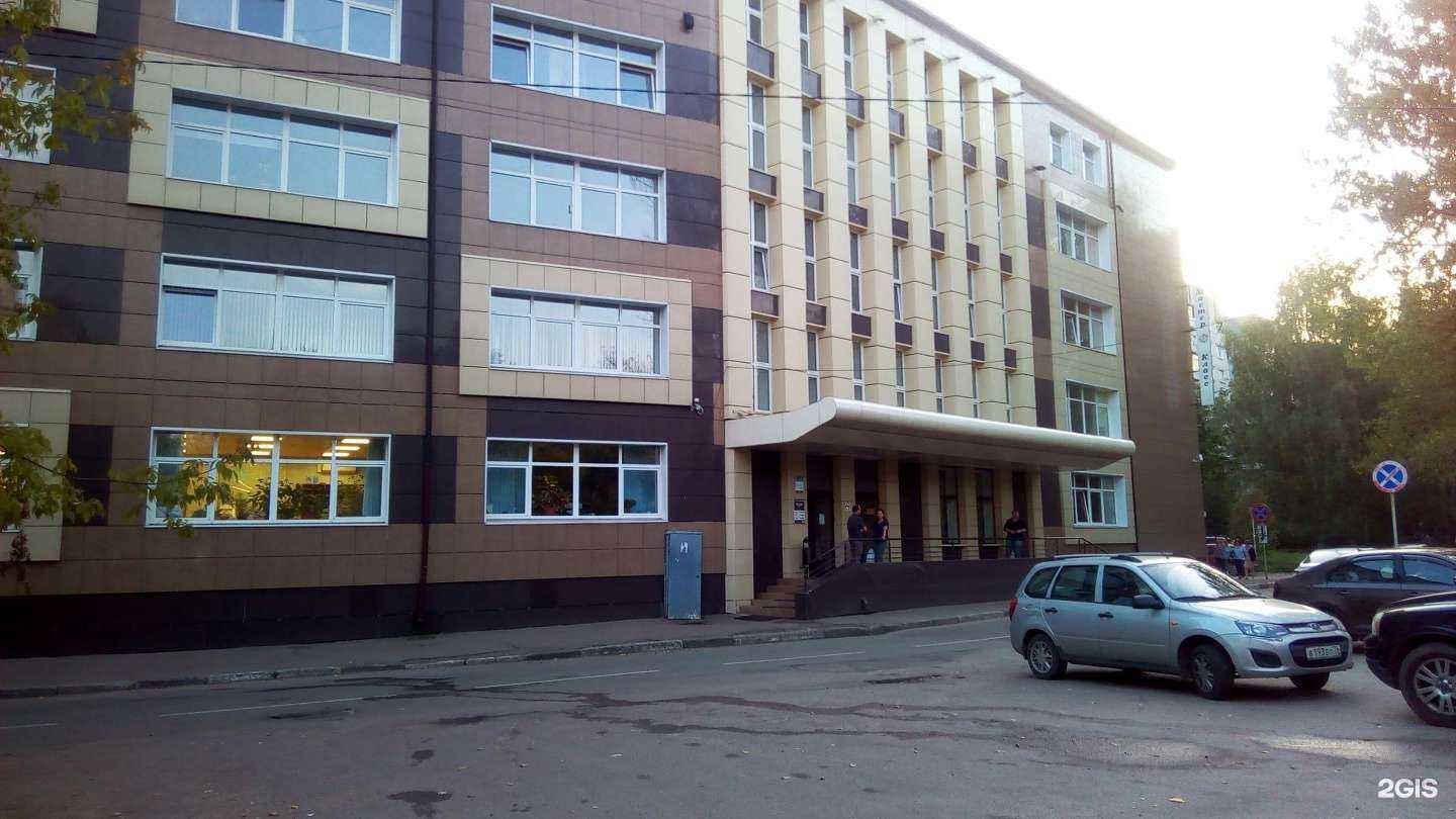 Отзывы на компанию Совкомбанк cтрахование жизни в Ярославле c фото