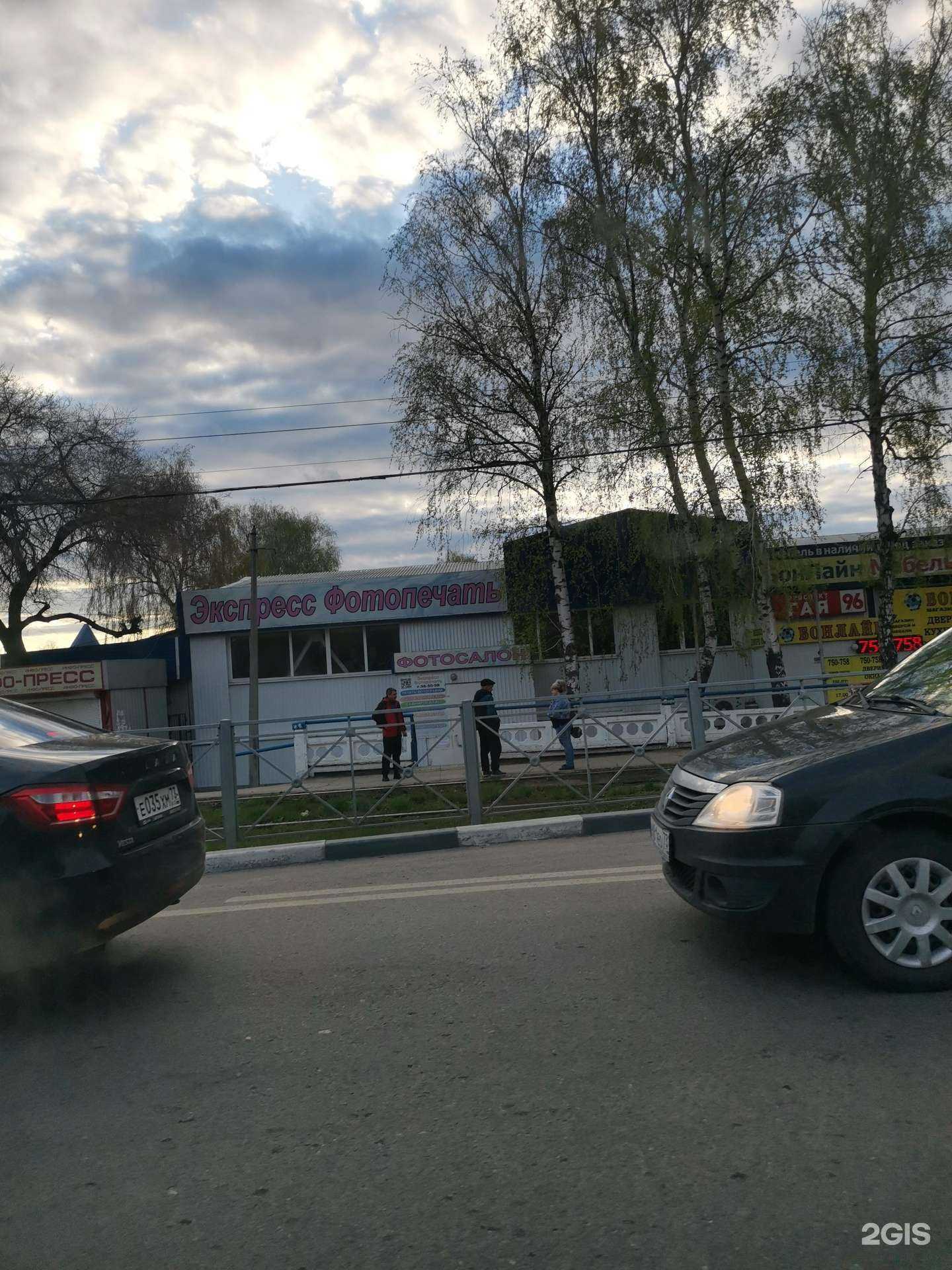 Отзывы на компанию Компания по изготовлению, продаже памятников и оград в Ульяновске c фото