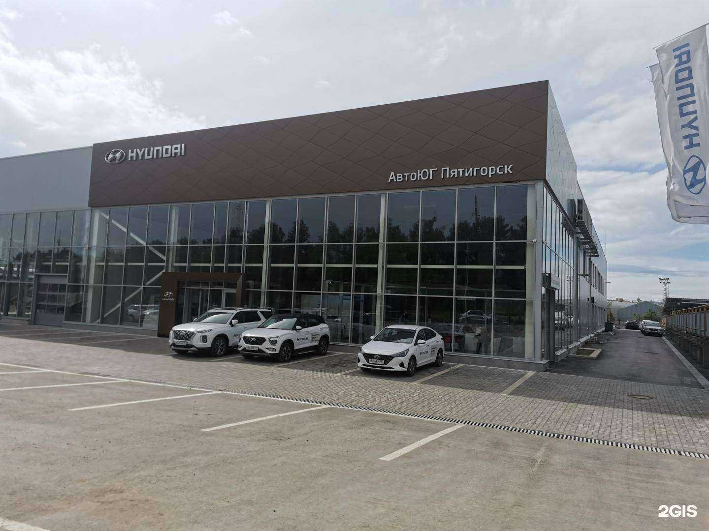 Отзывы на компанию АвтоЮг Пятигорск в г. Пятигорск c фото