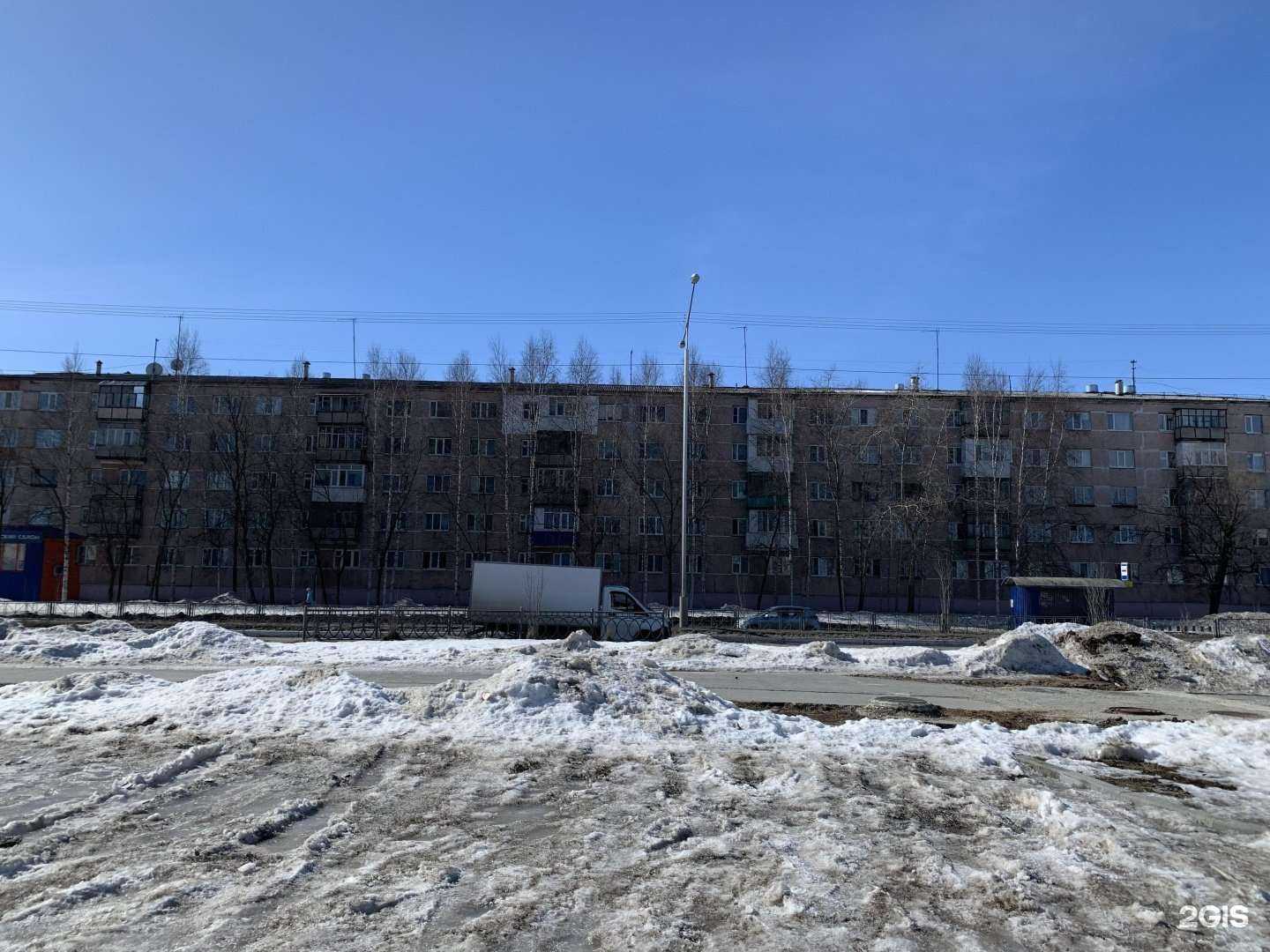 Отзывы на компанию Орто Люкс в Нижневартовске c фото - фотография 2 из 2