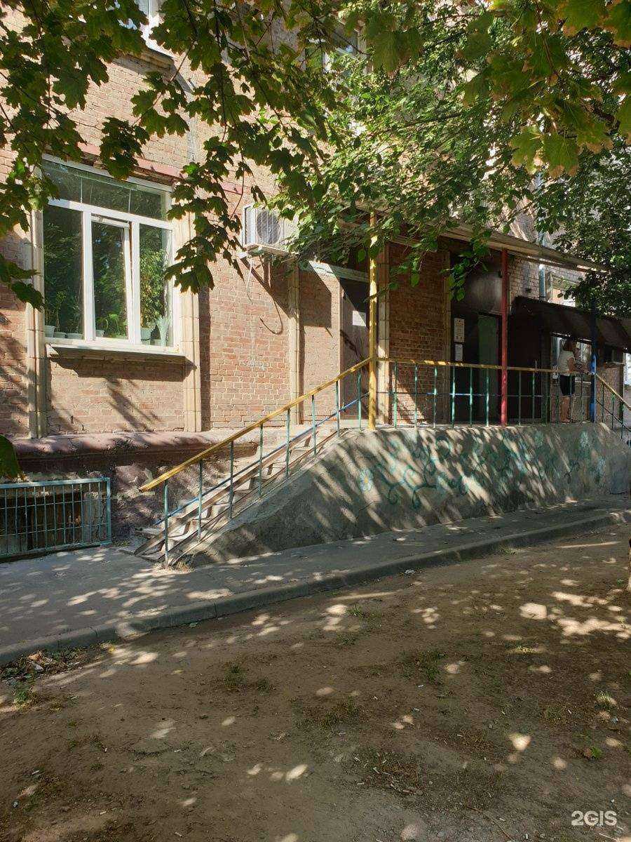 Отзывы на компанию Детская городская Поликлиника №8 в Ростове-на-Дону c фото - фотография 2 из 2