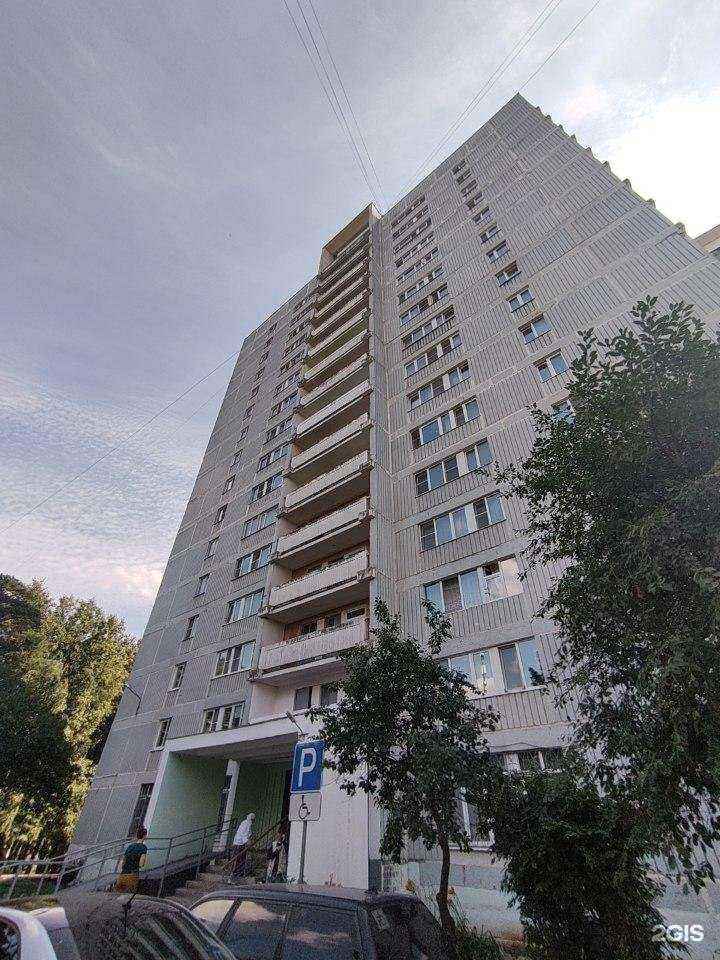 Отзывы на компанию Happy Prog Digital в Одинцове c фото - фотография 2 из 2