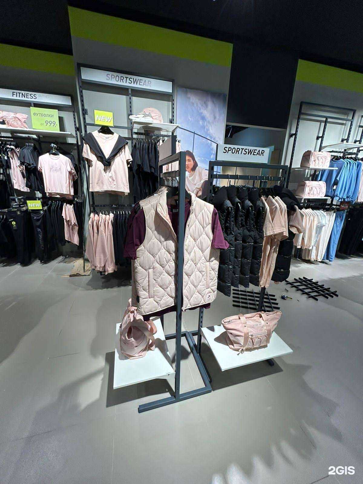 Отзывы на компанию Demix в Воронеже c фото