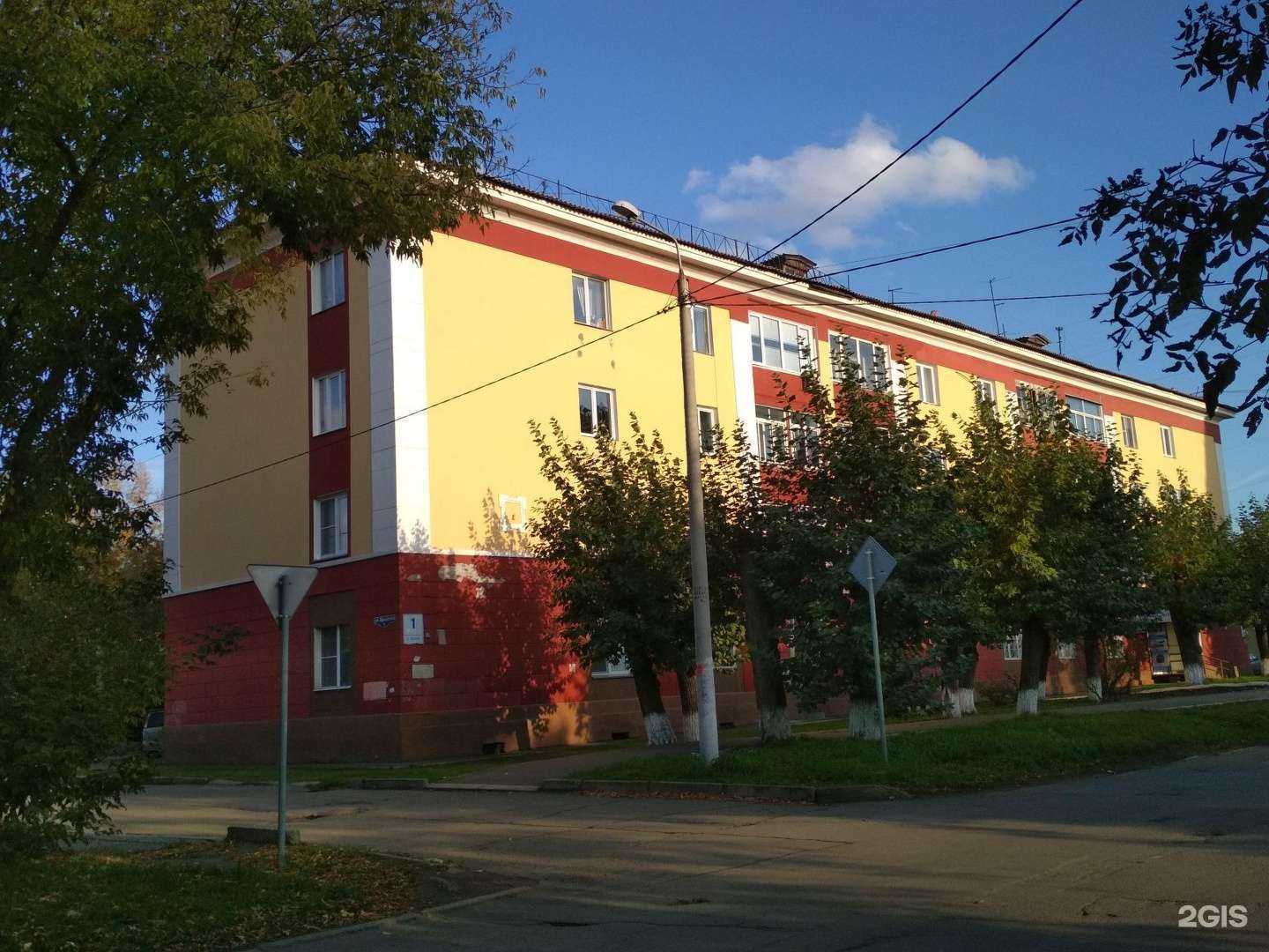 Отзывы на компанию ПОРТ в Красноярске c фото - фотография 2 из 2