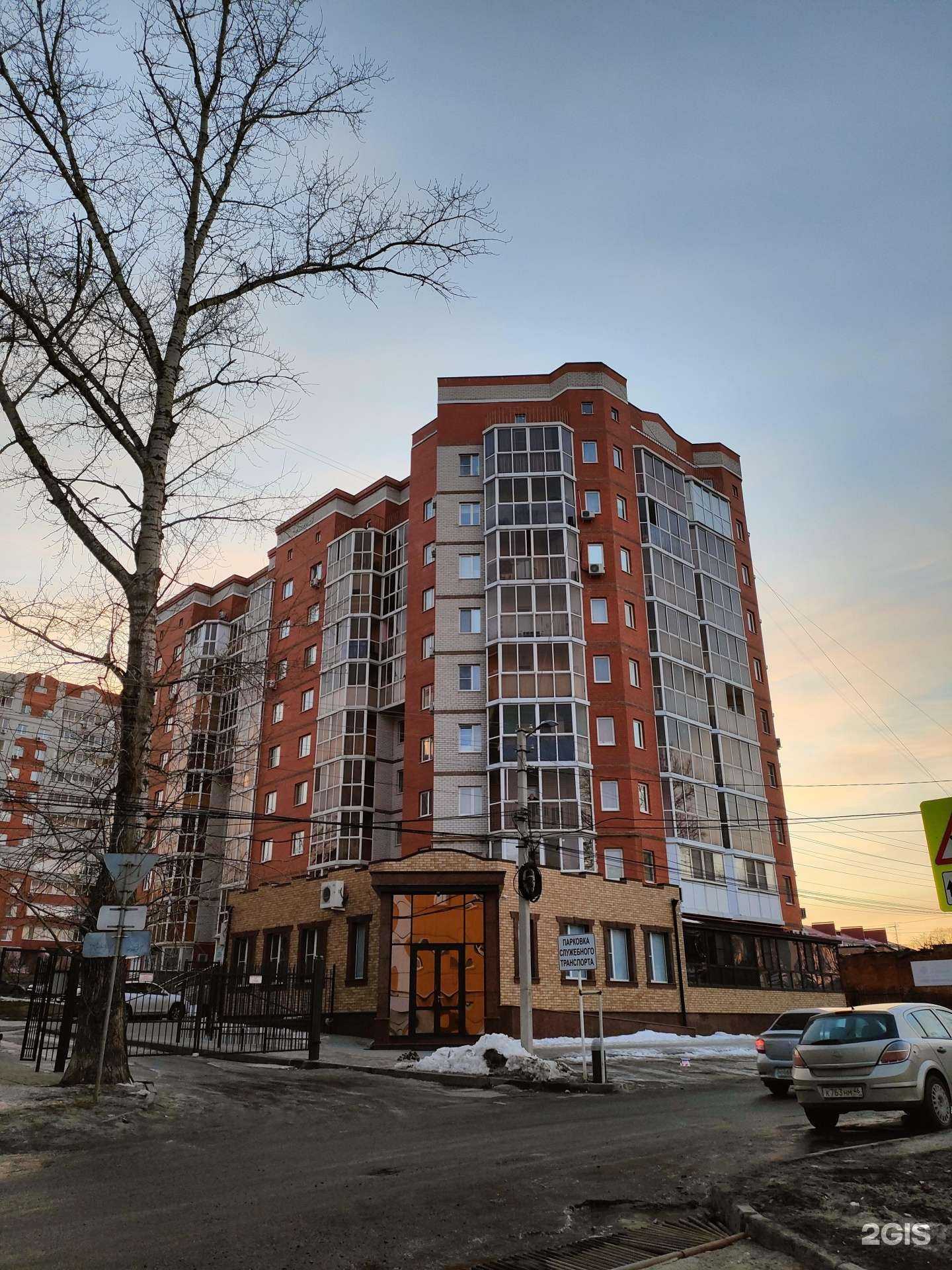 Отзывы на компанию Квартирное бюро в Курске c фото - фотография 2 из 2