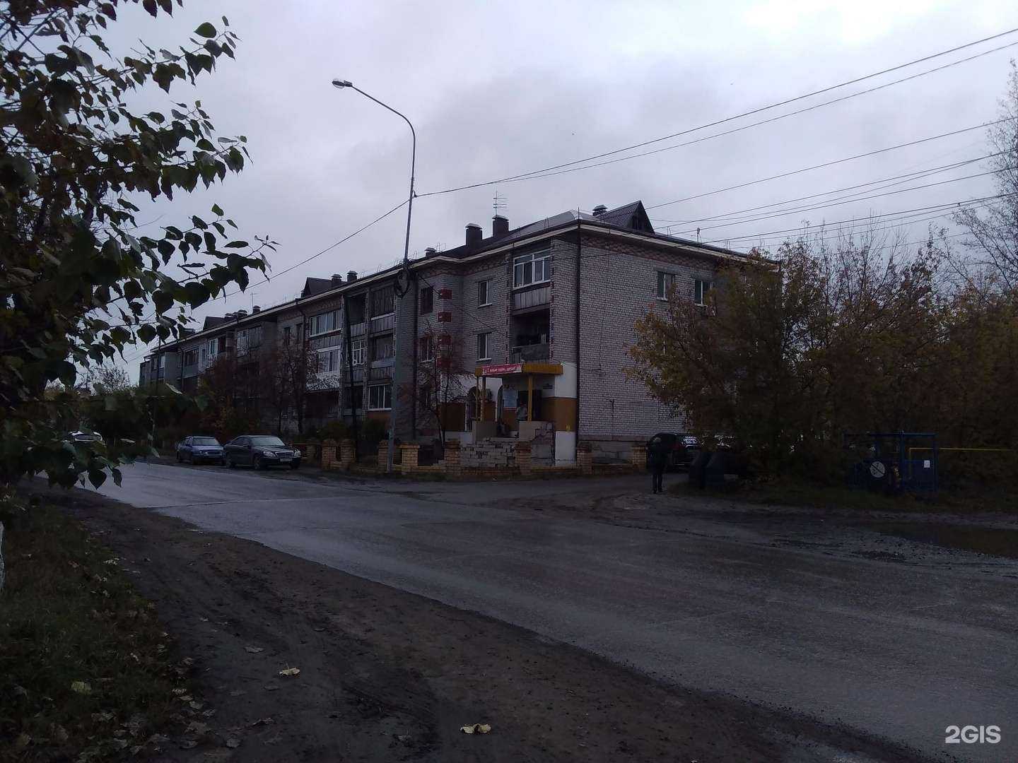 Отзывы на компанию Стройгрупп-Тм в Тюмени c фото - фотография 2 из 2