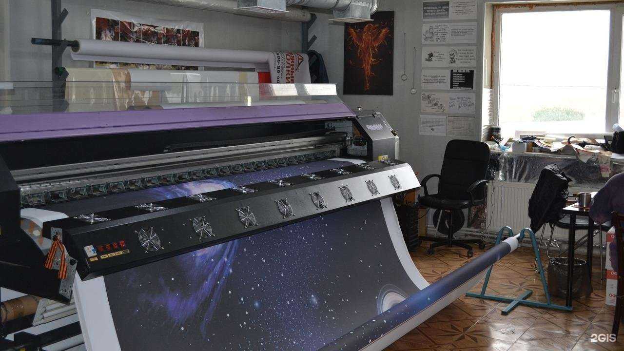 Отзывы на компанию Атриум-Лайт в Белой Калитве c фото