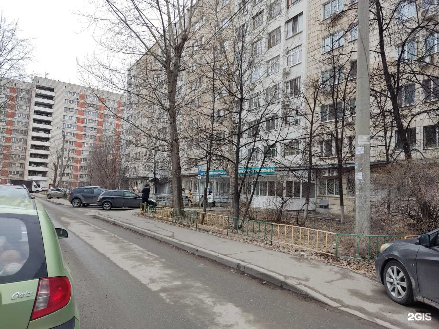 Отзывы на компанию Детская поликлиника №7 в г. Казань c фото