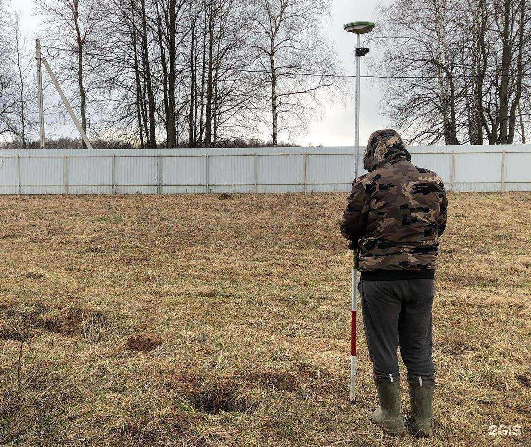 Отзывы на компанию Твоя Провинция в Чехове c фото