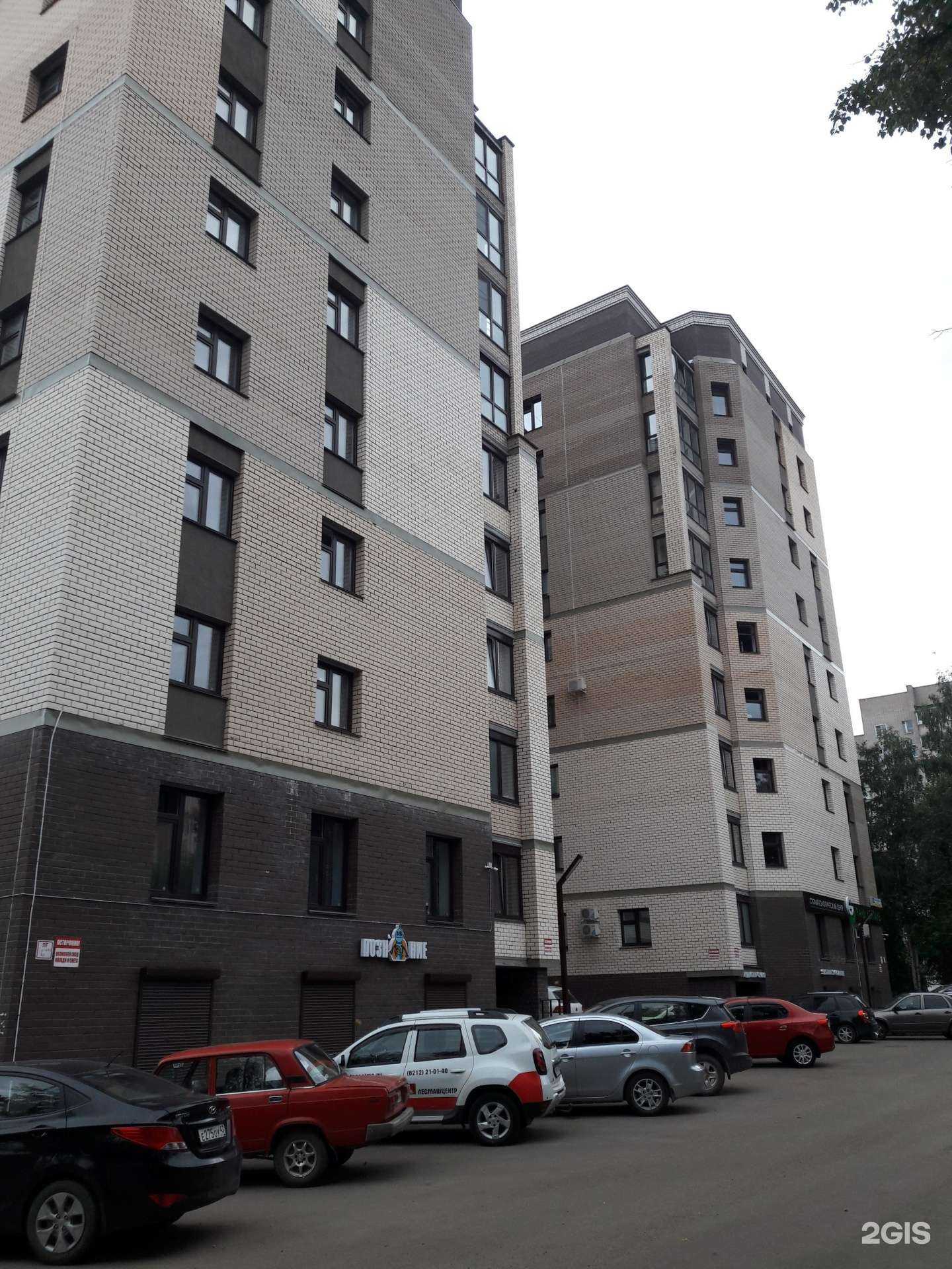 Отзывы на компанию СУ Спецстрой в Кирове c фото - фотография 2 из 2