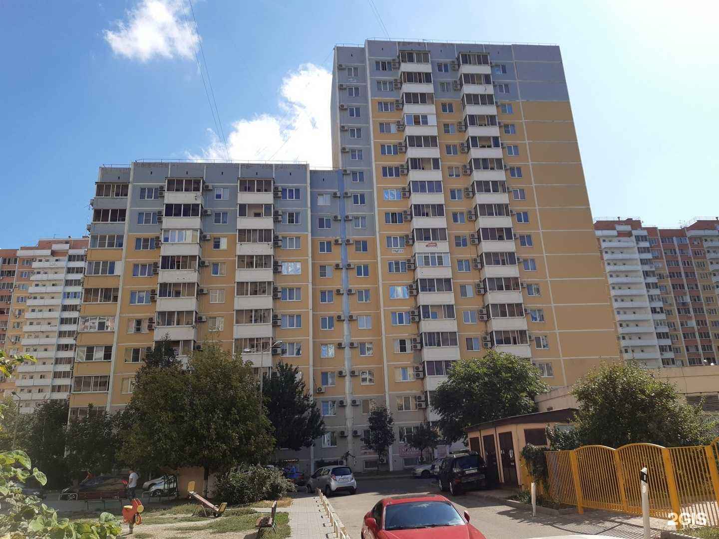 Отзывы на компанию Atmosfera beauty в Краснодаре c фото - фотография 2 из 2