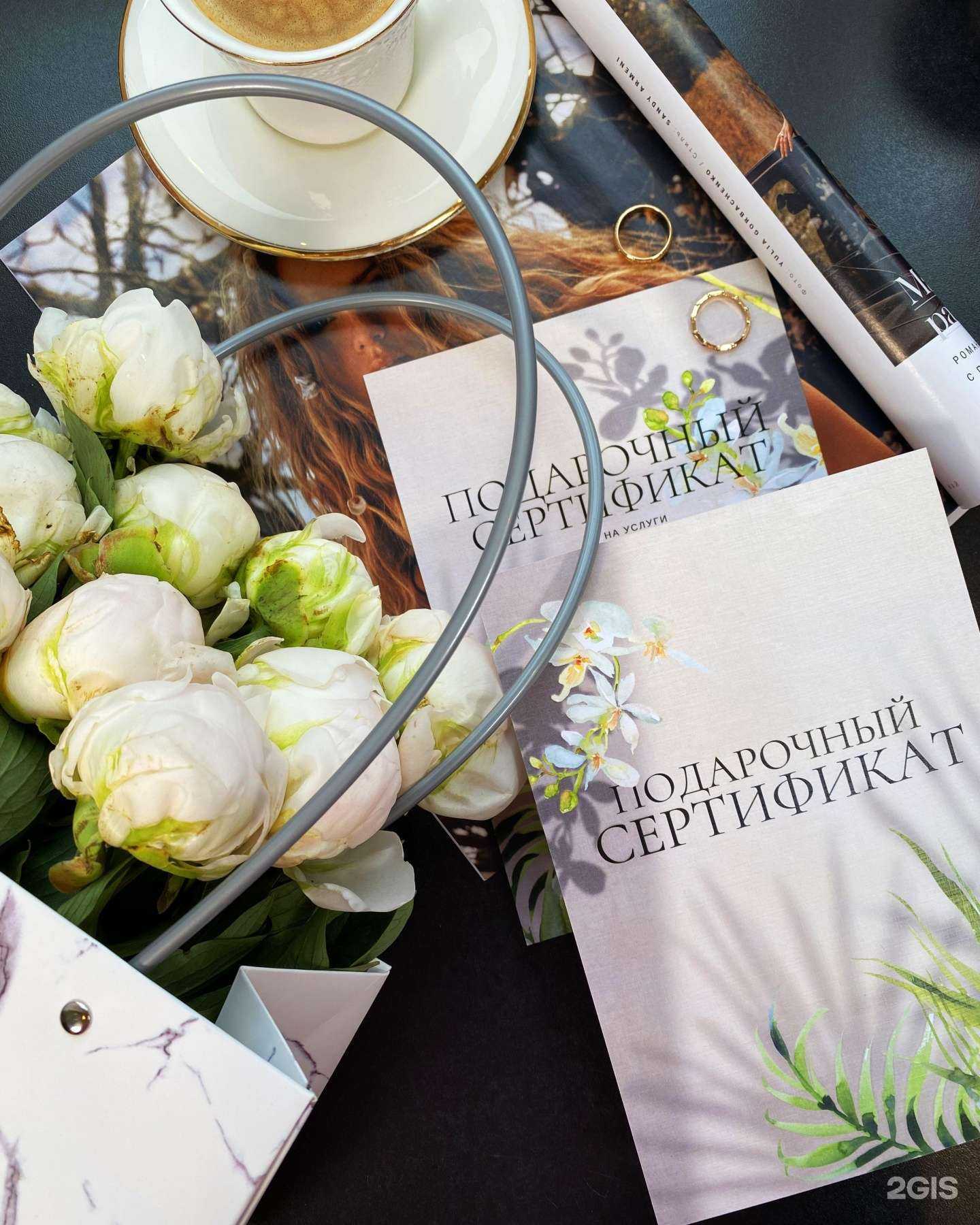 Отзывы на компанию Stories в г. Пермь c фото