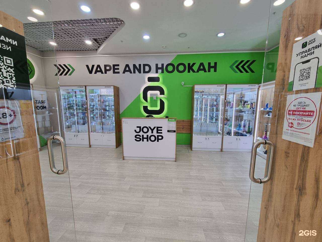 Отзывы на компанию JoyeShop в г. Нижний Новгород c фото