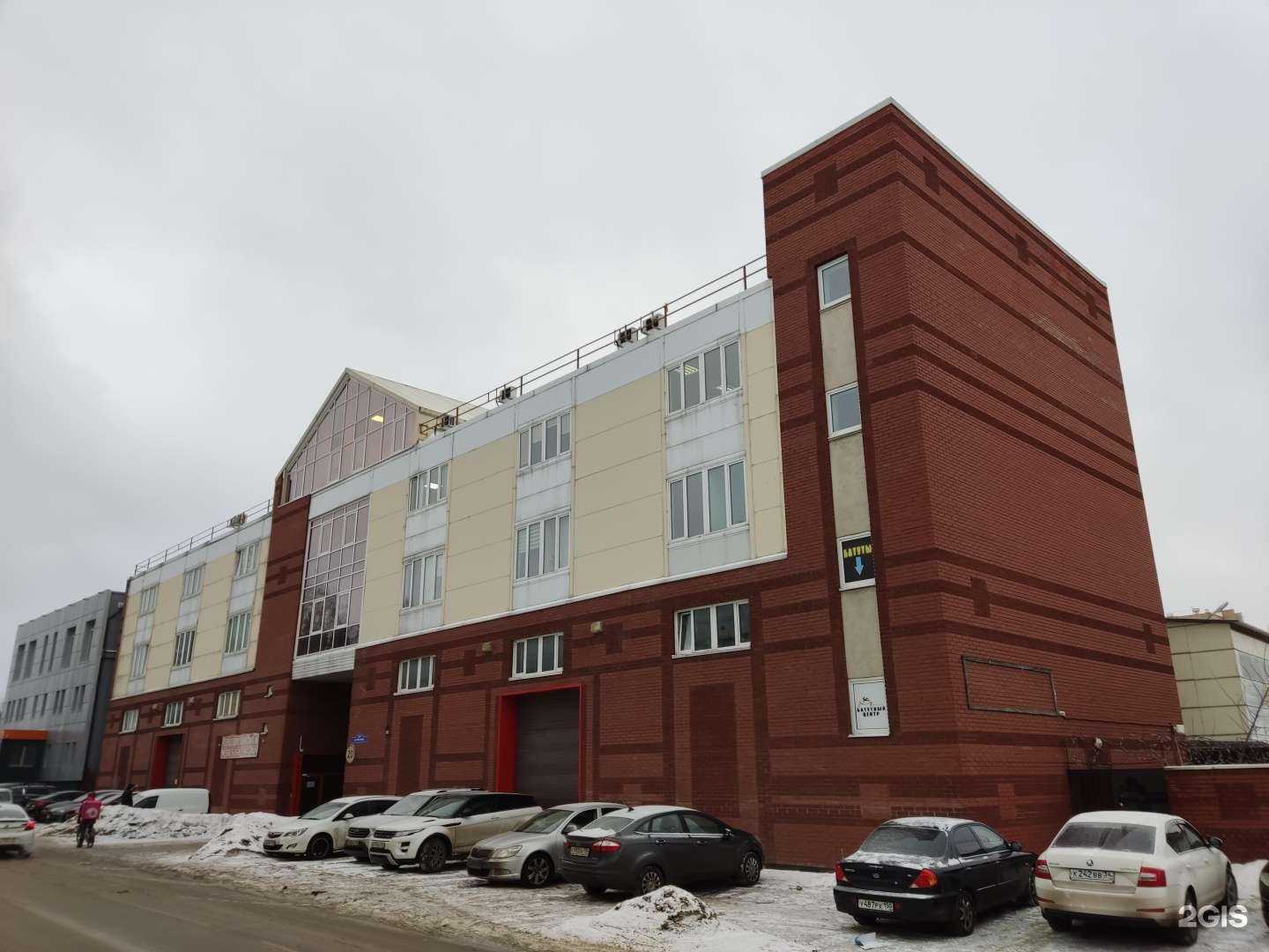 Отзывы на компанию Триапласт в Балашихе c фото - фотография 2 из 2