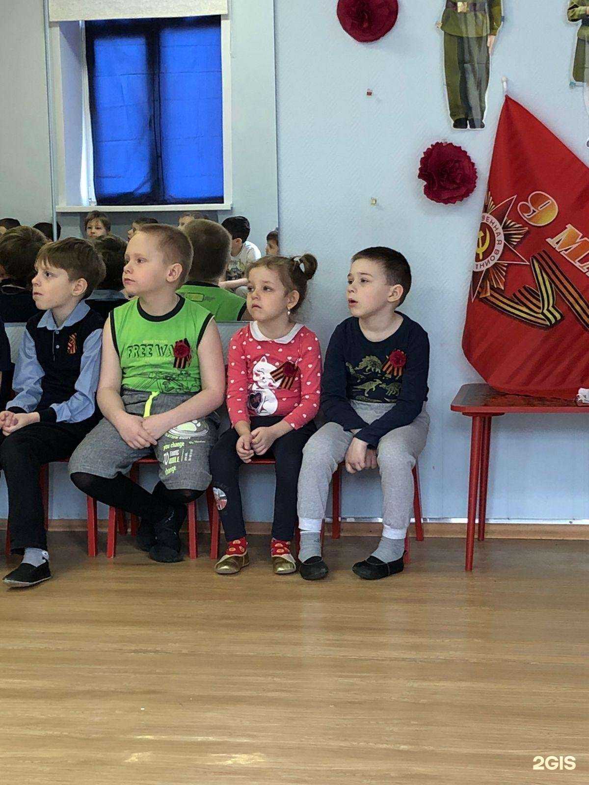 Отзывы на компанию Детский сад №91 в г. Тверь c фото