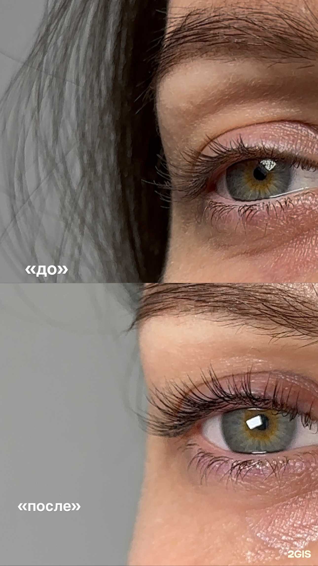 Отзывы на компанию vanovabrows в г. Ставрополь c фото