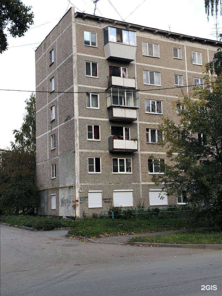 Отзывы на компанию Фантазия в Екатеринбурге c фото - фотография 2 из 2