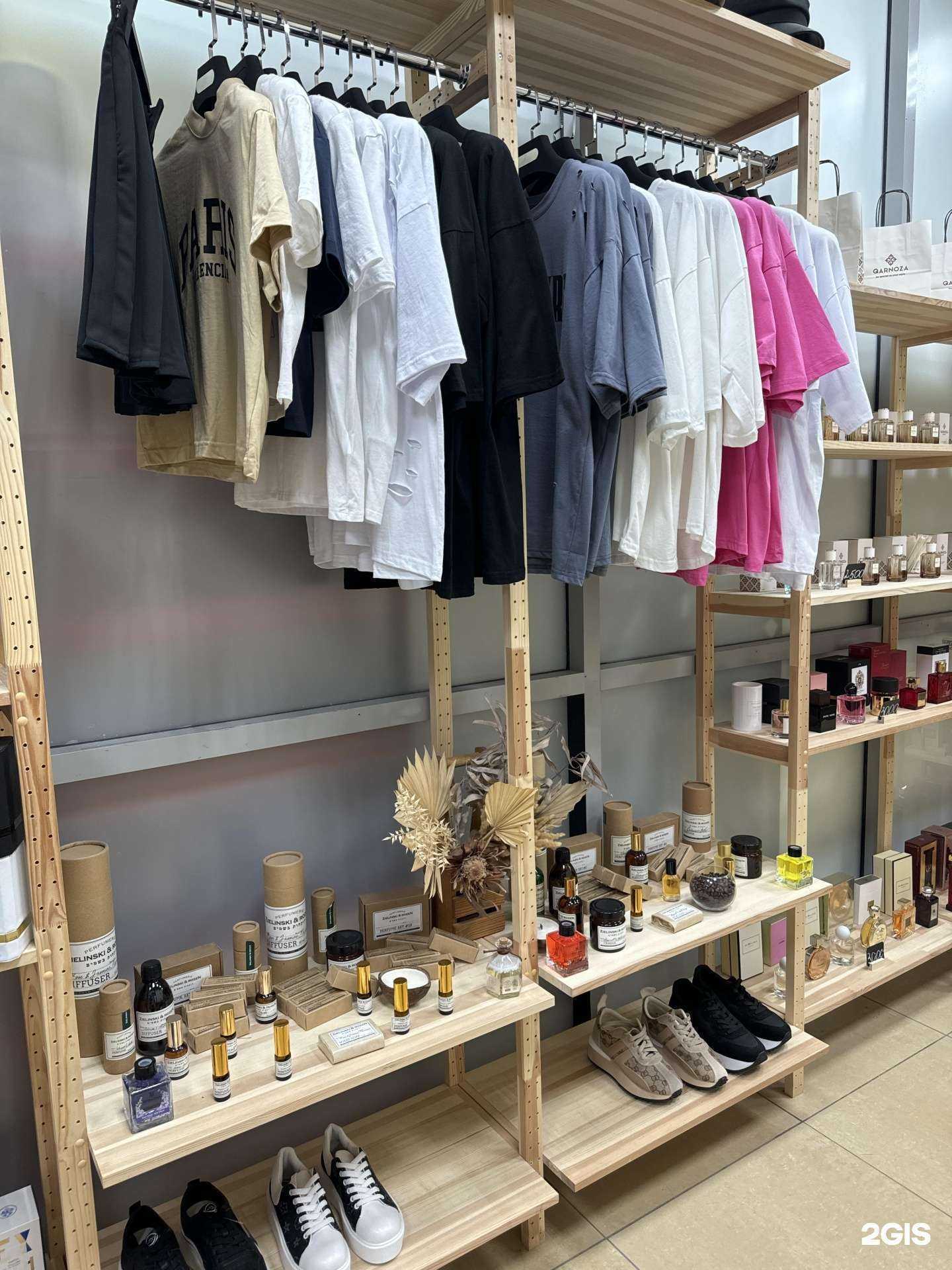 Отзывы на компанию Mado.Boutique в Саратове c фото