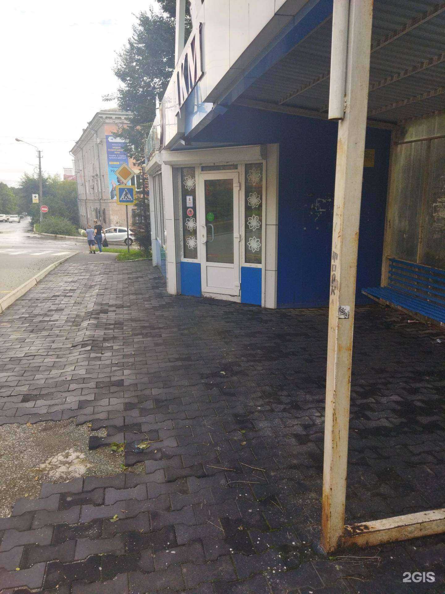 Отзывы на компанию Магазин цветов в г. Находка c фото