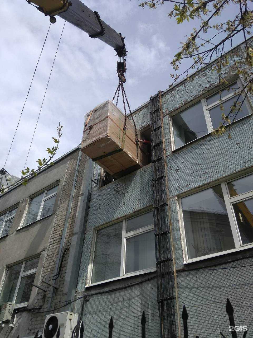 Отзывы на компанию Аа логистика в г. Новокузнецк c фото