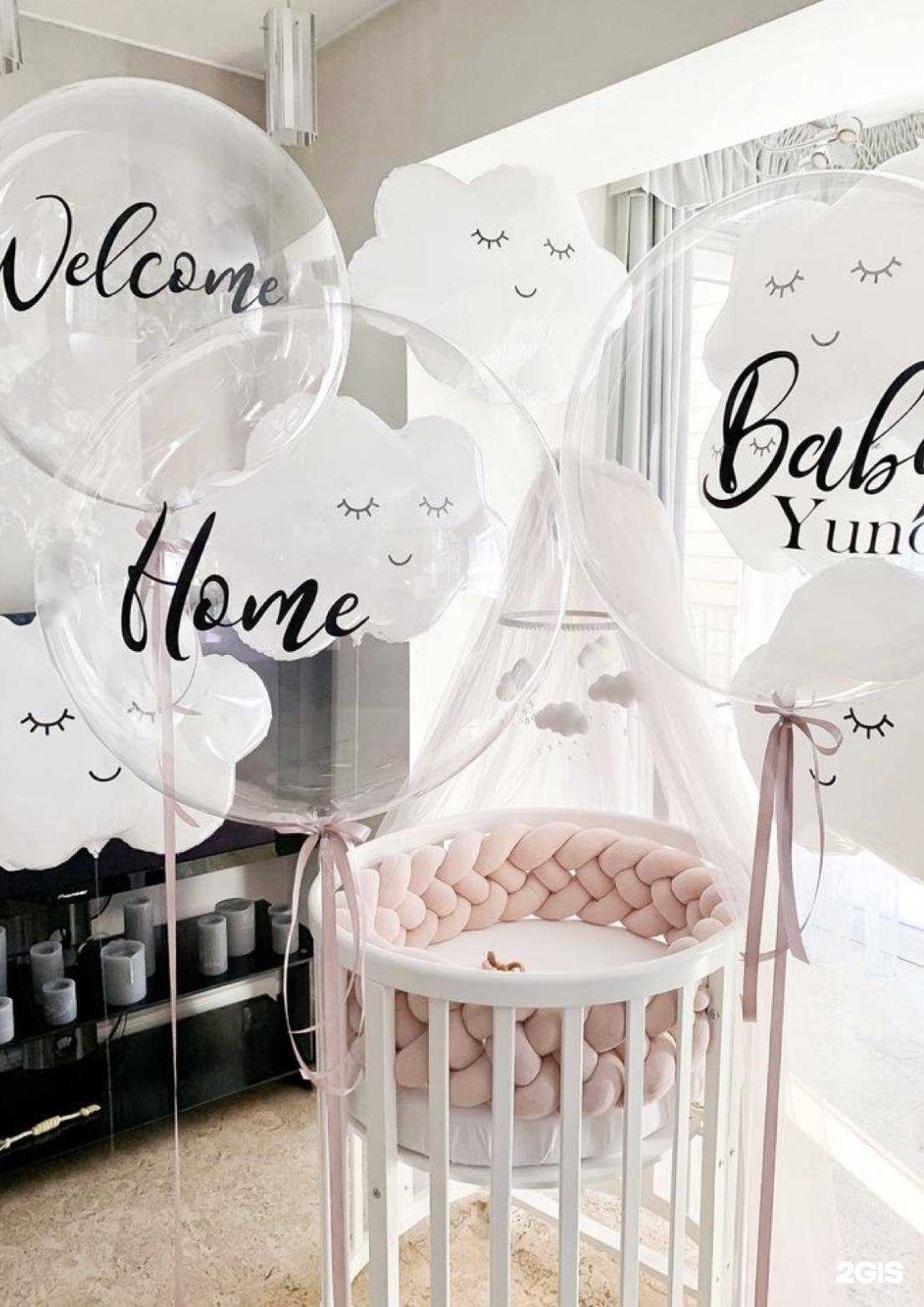 Отзывы на компанию Balloon_bar24 в Красноярске c фото