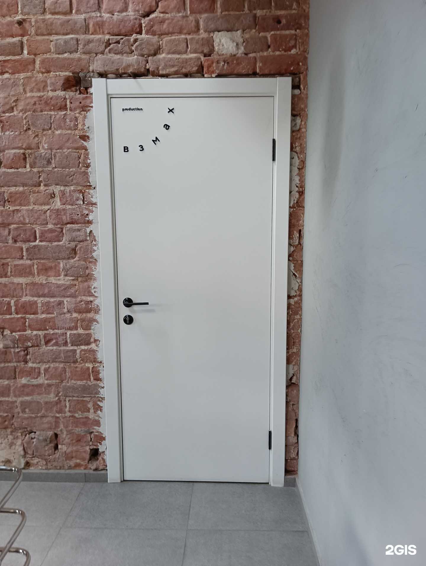 Отзывы на компанию Взмах в Казани c фото