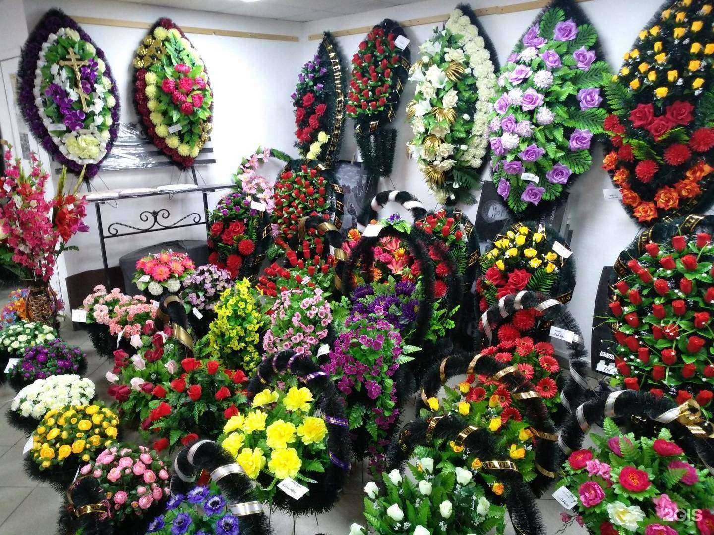 Отзывы на компанию Некрополь в Смоленске c фото