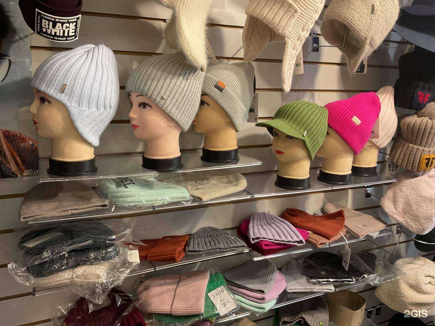 Отзывы на компанию Наша шапка в Абакане c фото