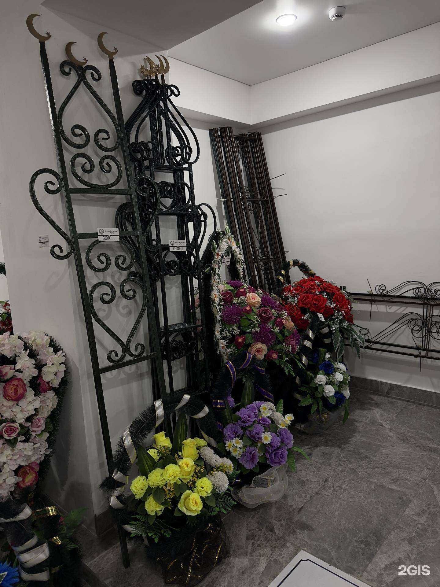 Отзывы на компанию Центр ритуальных услуг в Нефтекамске c фото